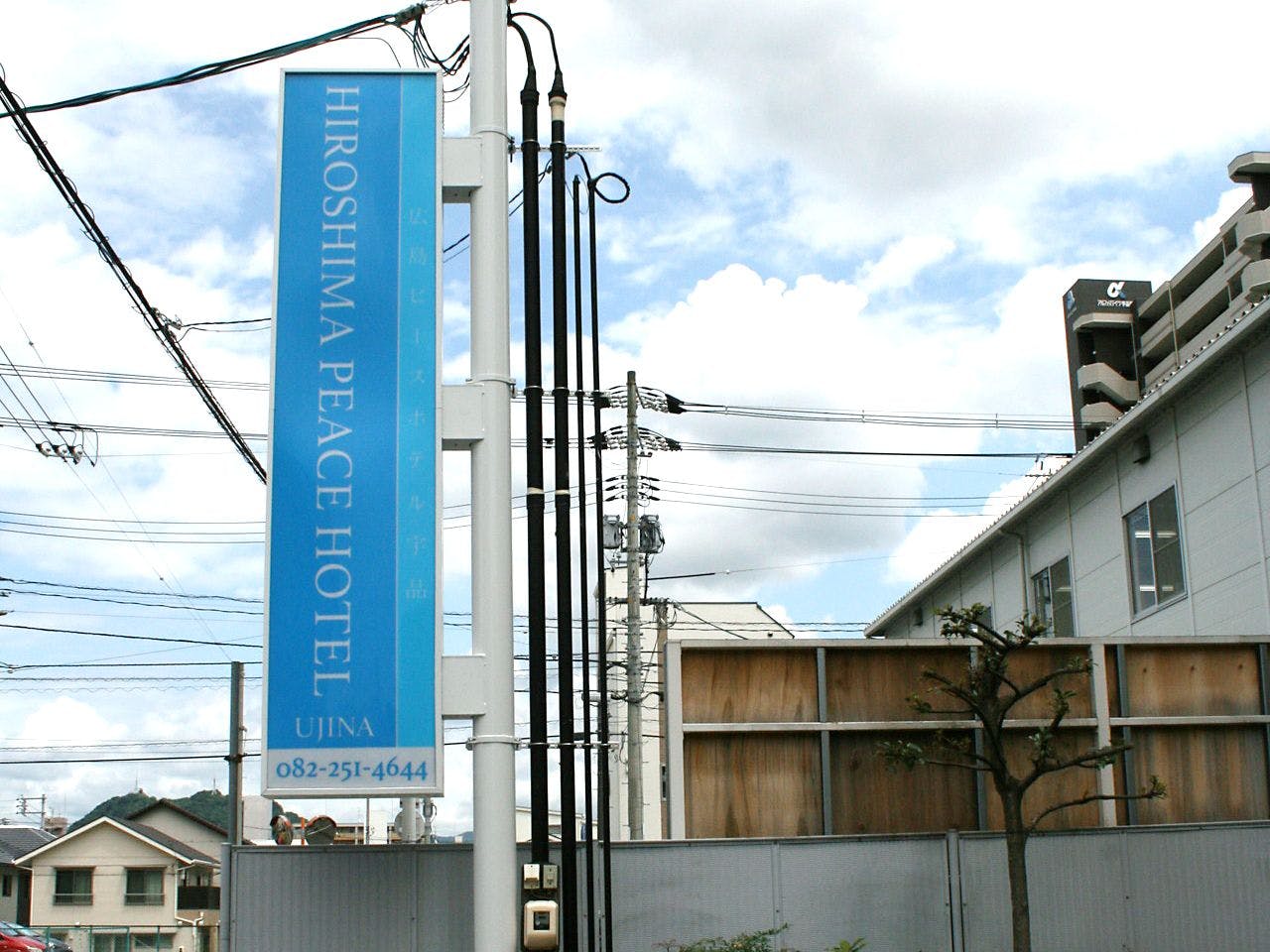 施設画像