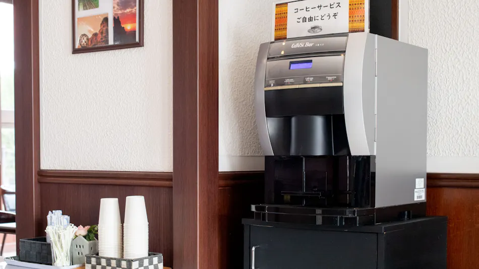 Kashima Ivy Hotel