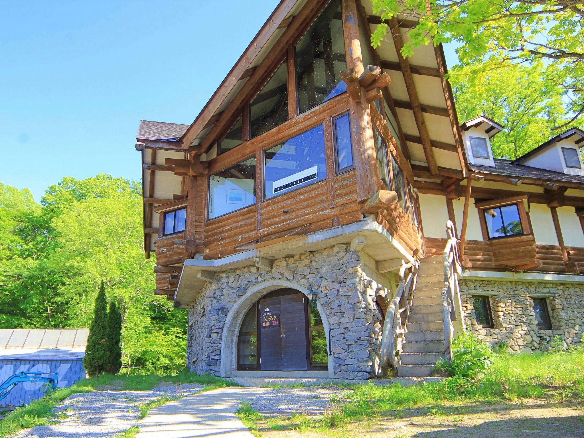 Petit Hotel Zontak