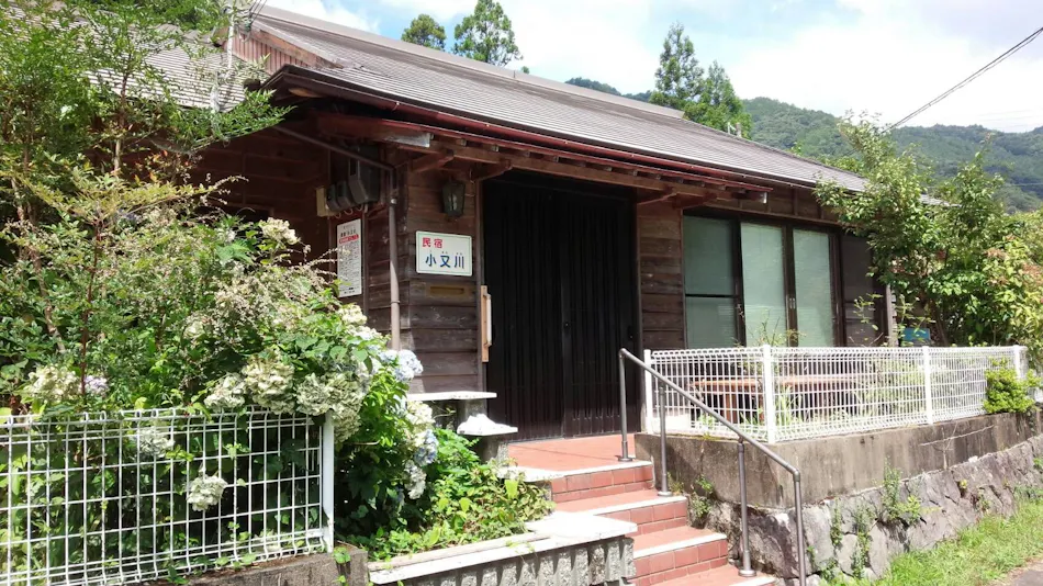 Komata River House - Whole House Rental
