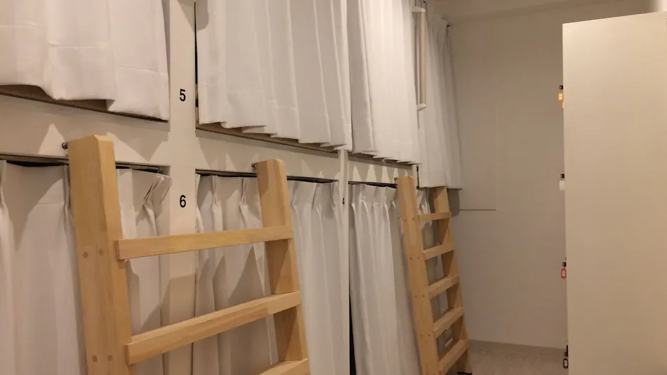 bnb+ Akihabara