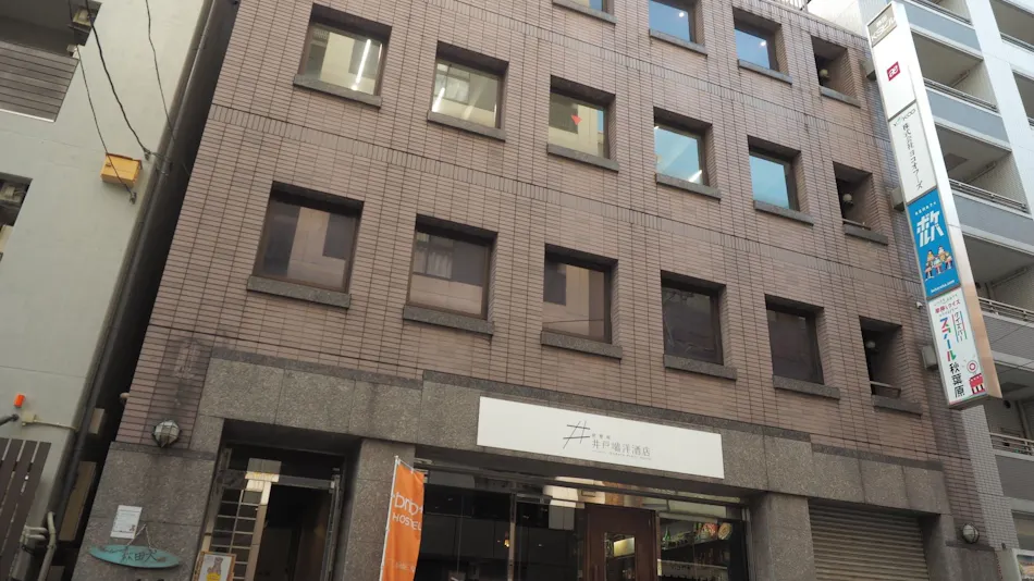bnb+ Akihabara
