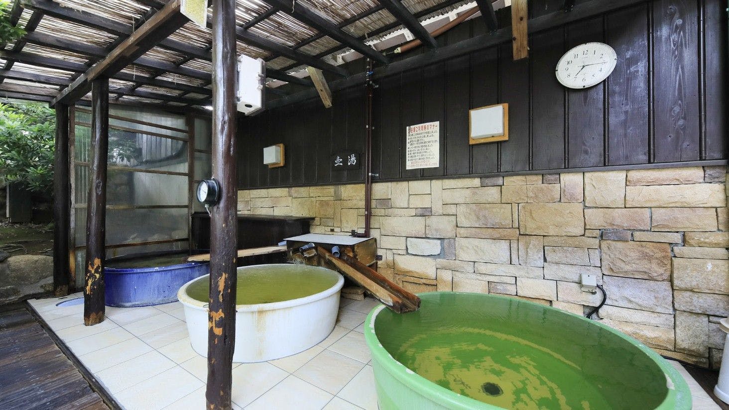 Yumoto Natural Hot Spring Hotel