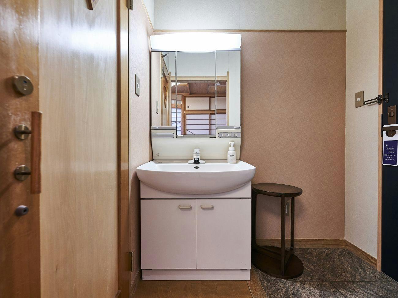 Yumoto Natural Hot Spring Hotel
