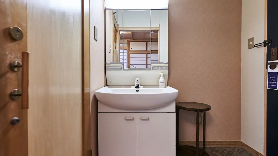 Yumoto Natural Hot Spring Hotel