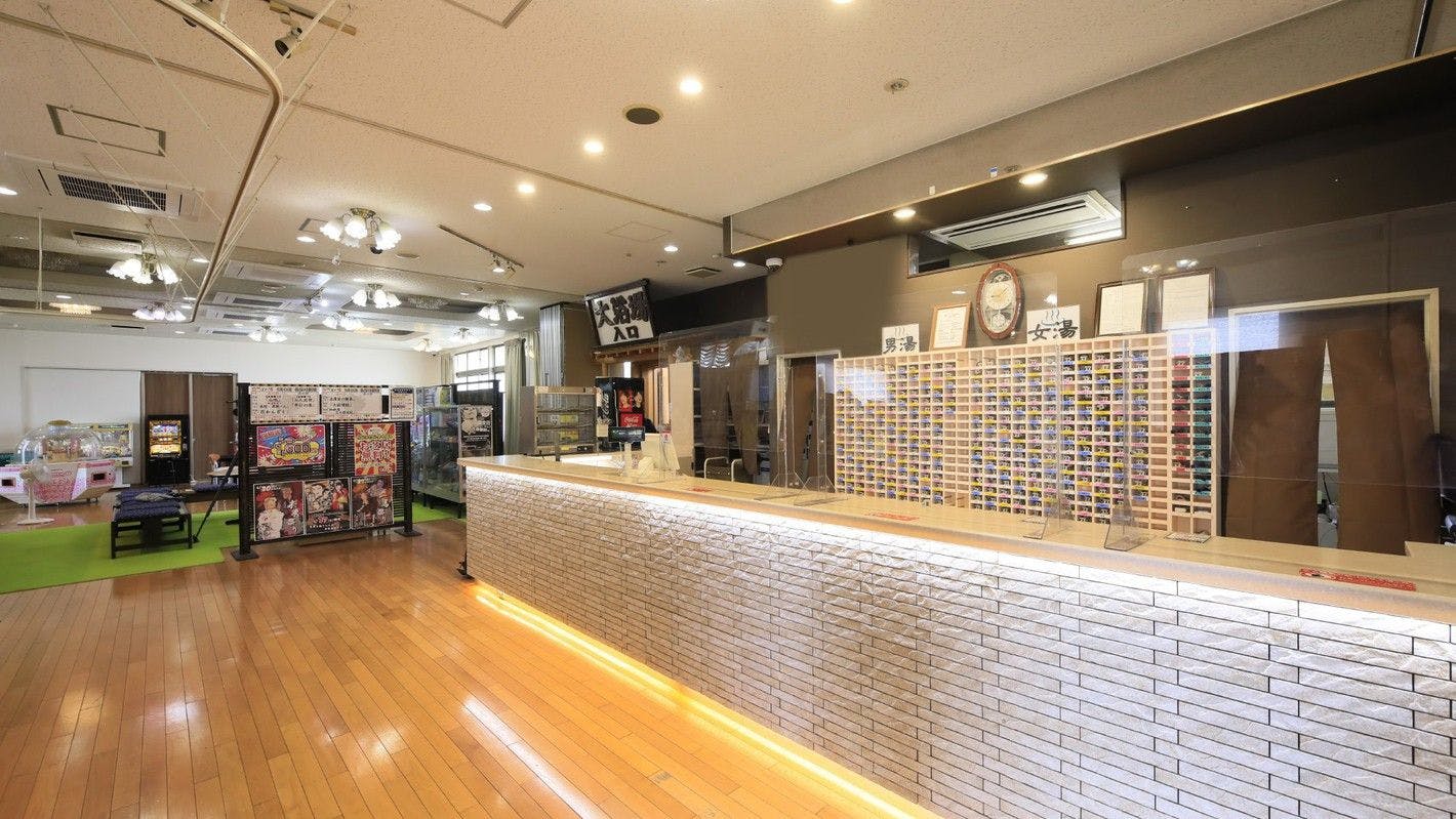 Yumoto Natural Hot Spring Hotel