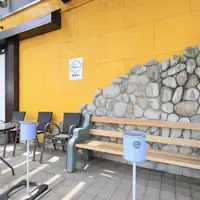 【พื้นที่สูบบุหรี่】อยู่กลางแจ้ง