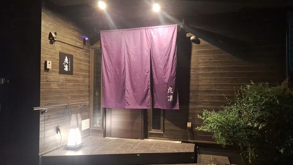 Small Inn Torin: Pet-Friendly Accommodation