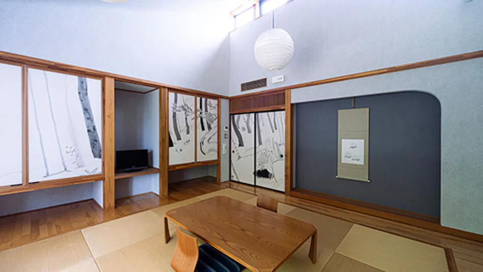 Wellness House SARAI