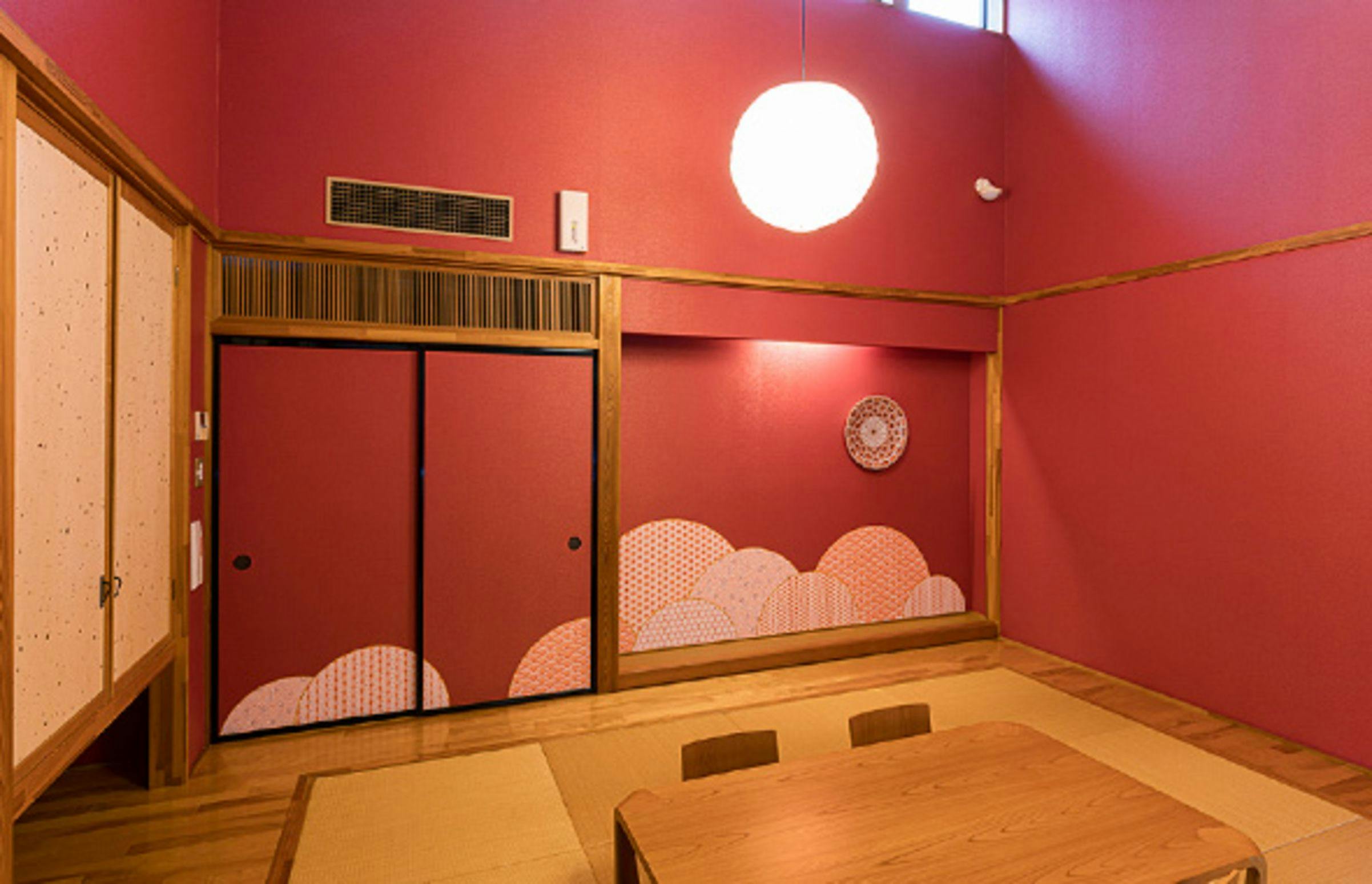 Wellness House SARAI