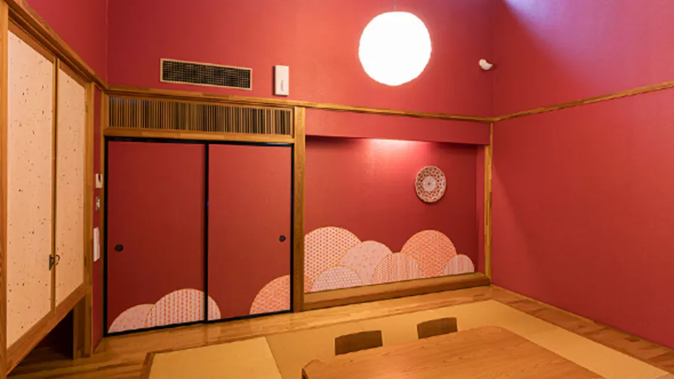 Wellness House SARAI