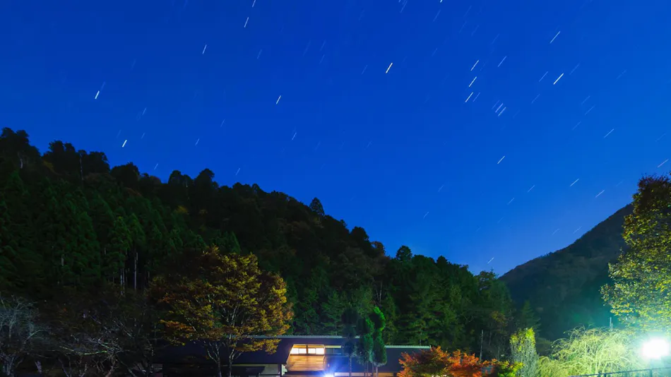 Hiyoshi Forest Resort Yama no Ie