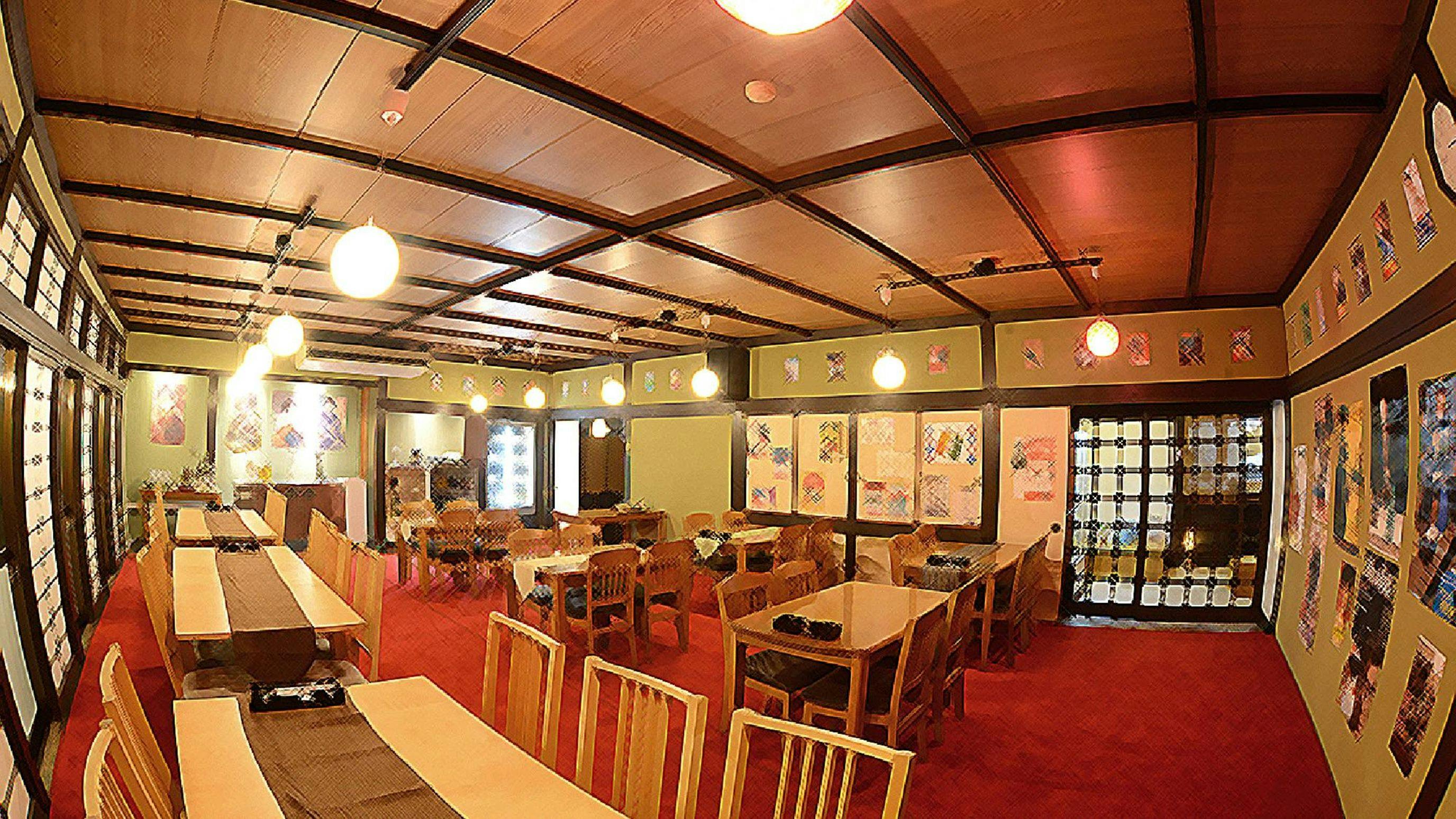 Hiyoshi Forest Resort Yama no Ie