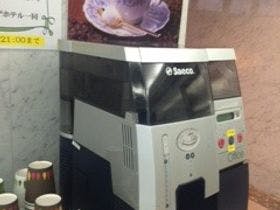 柏プラザホテル　本館