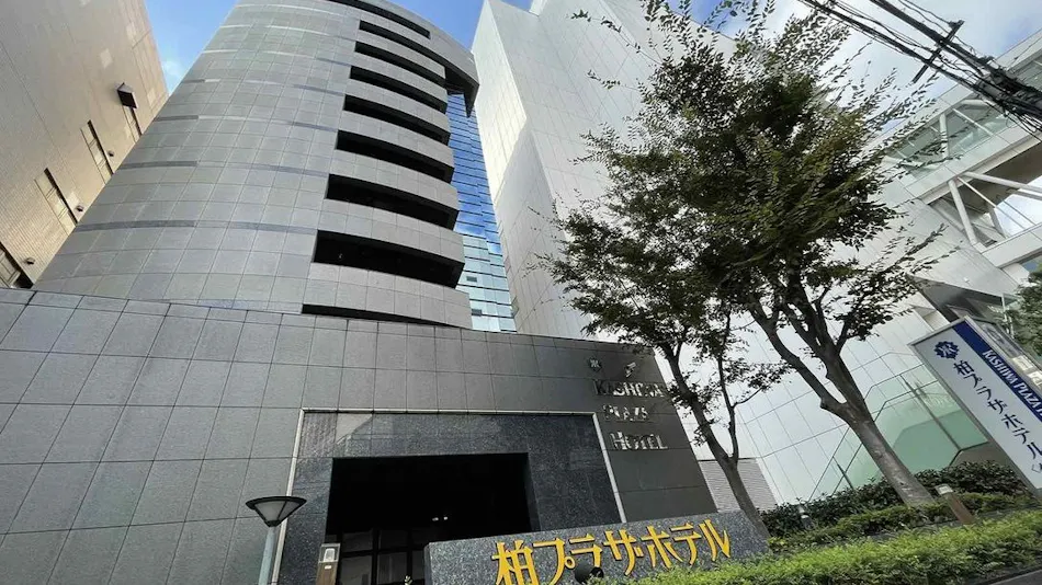 Kashiwa Plaza Hotel Honkan