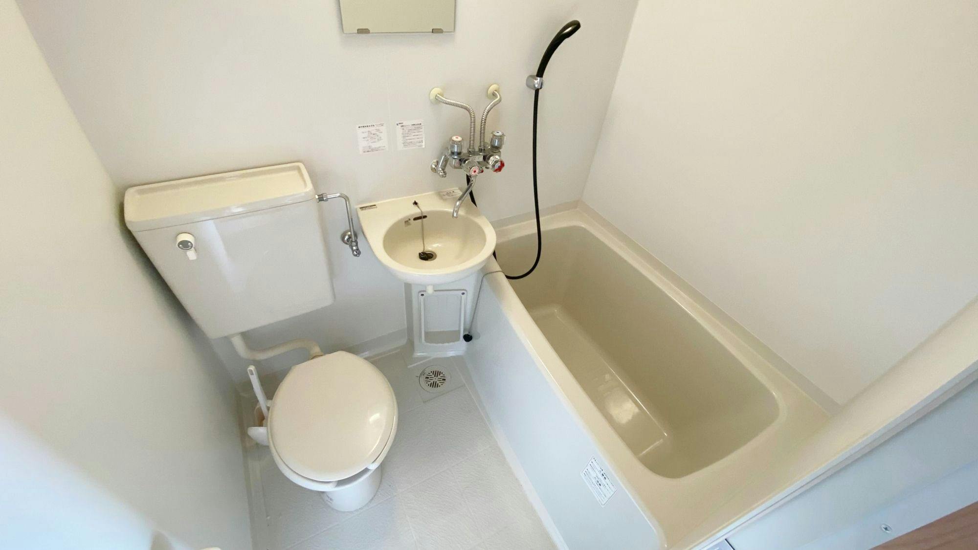 ห้องน้ำ