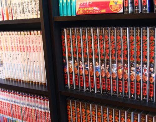 ロビー◆漫画コーナーがございます