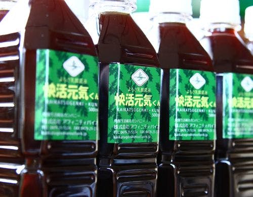 売店