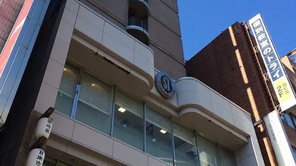 Hotel Mito Silver Inn