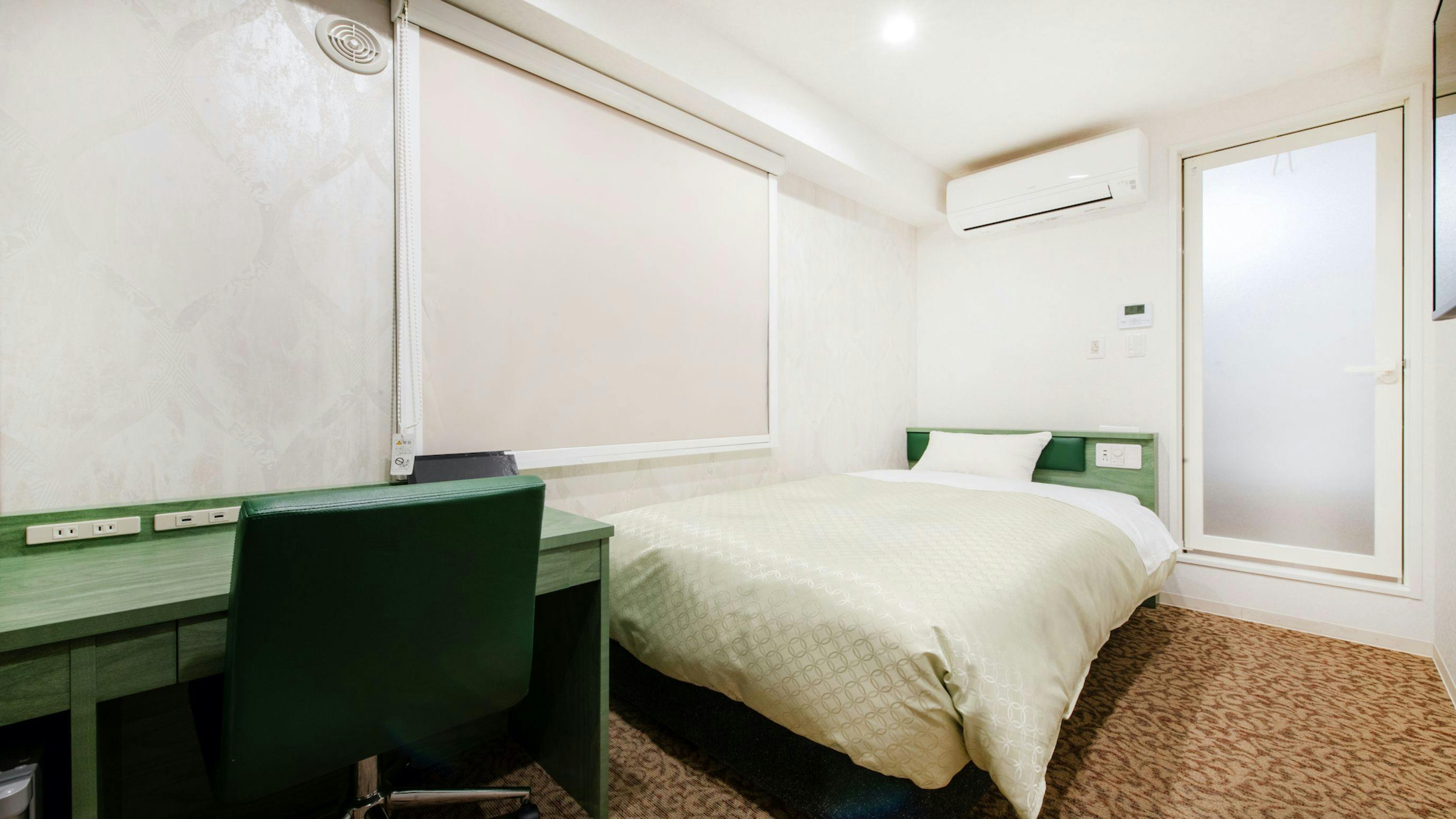 Hotel Front Inn Fukuoka Airport