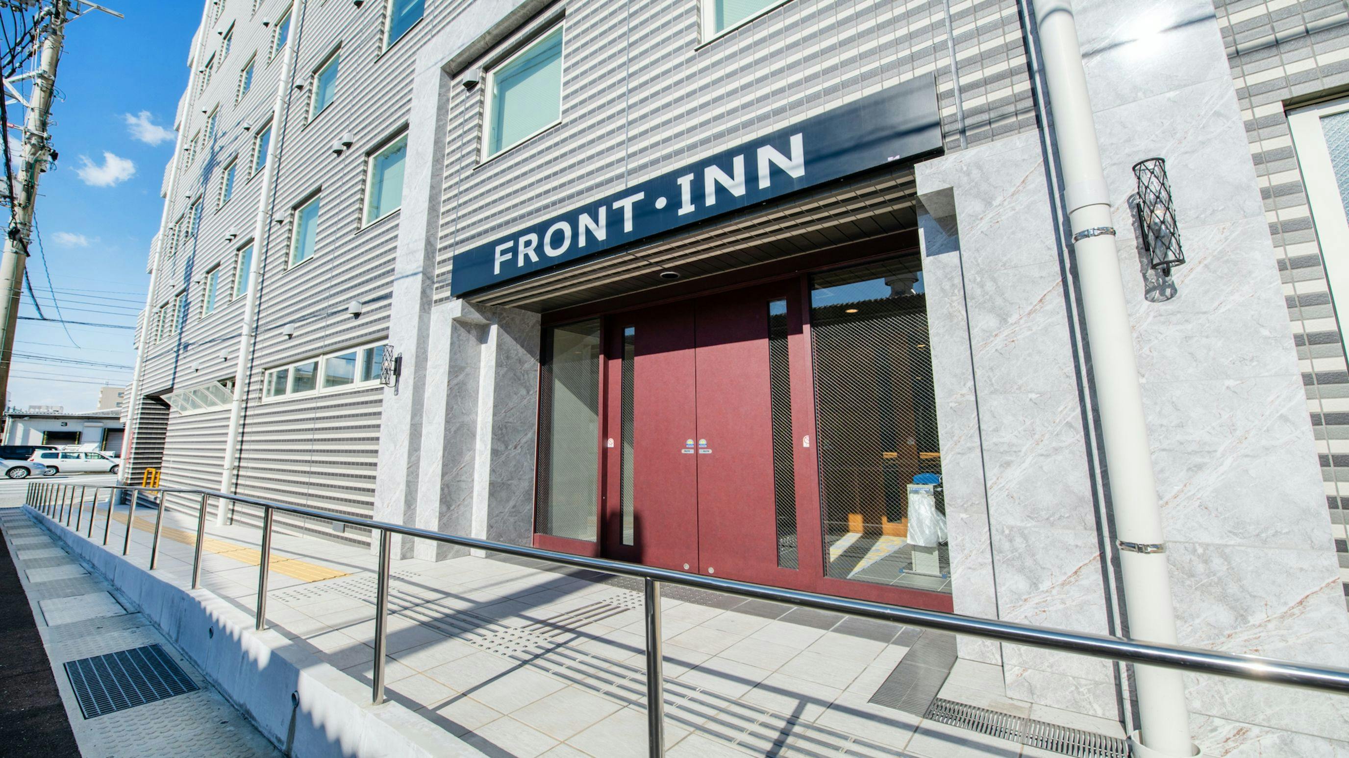 Hotel Front Inn Fukuoka Airport