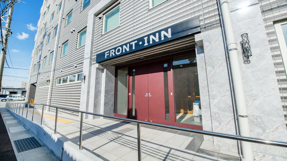 Hotel Front Inn Fukuoka Airport