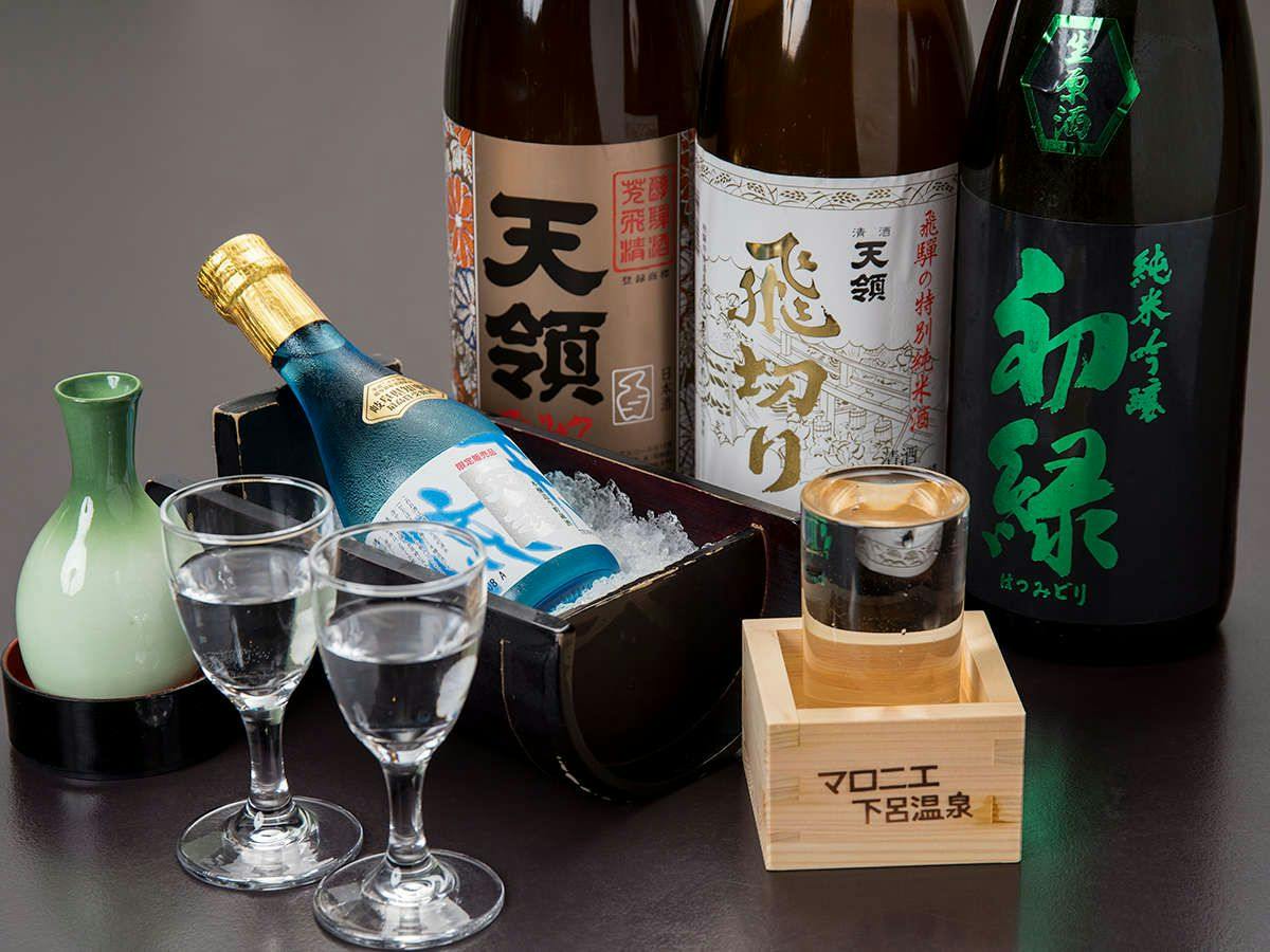 Hotel de Marronnier Gero Onsen