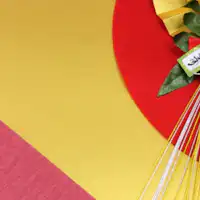 ช่วงสิ้นปีและปีใหม่