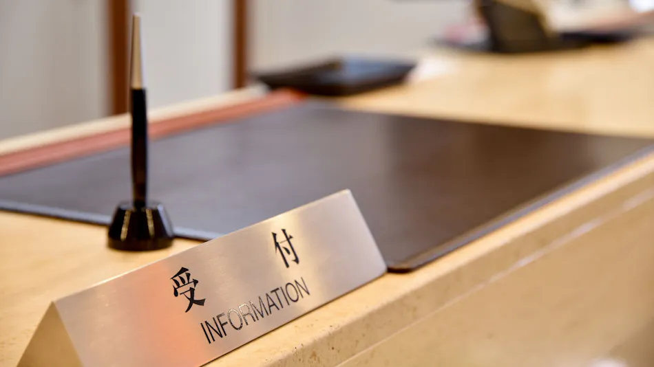 Hotel de Marronnier Gero Onsen