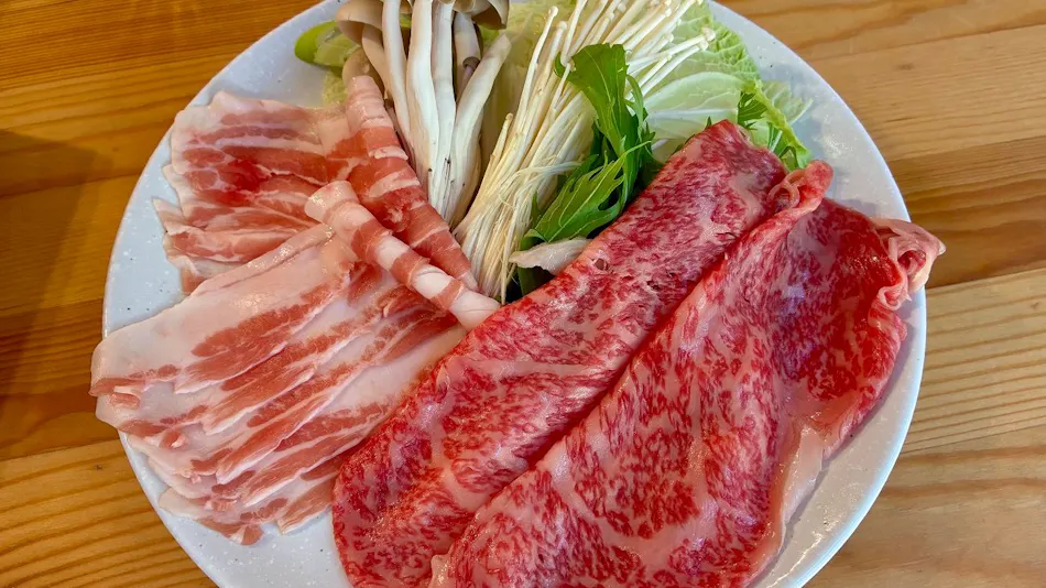 Yama no Yu
