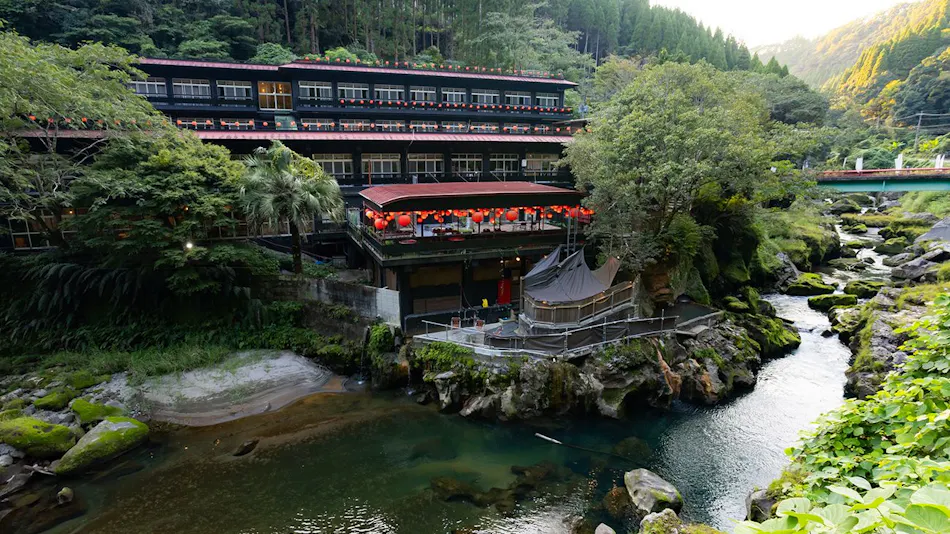 Yama no Yu