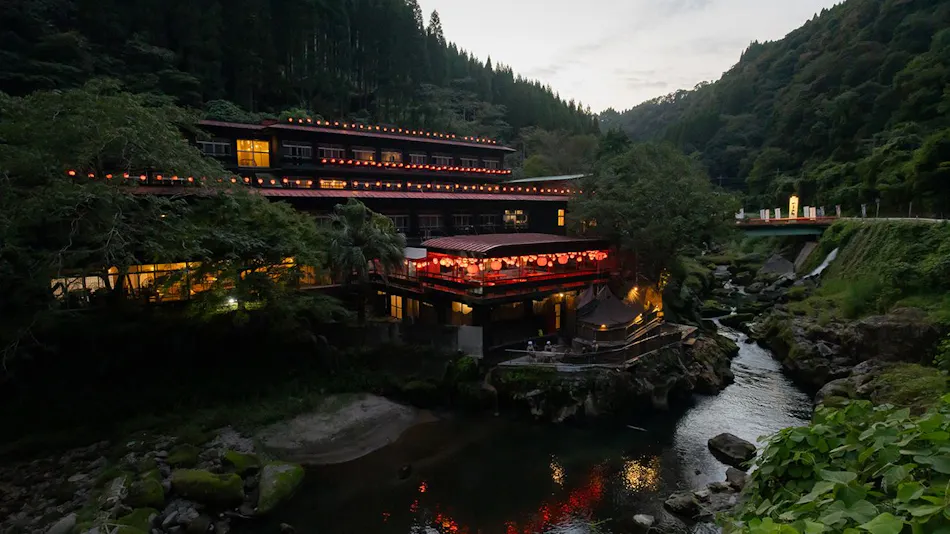 Yama no Yu