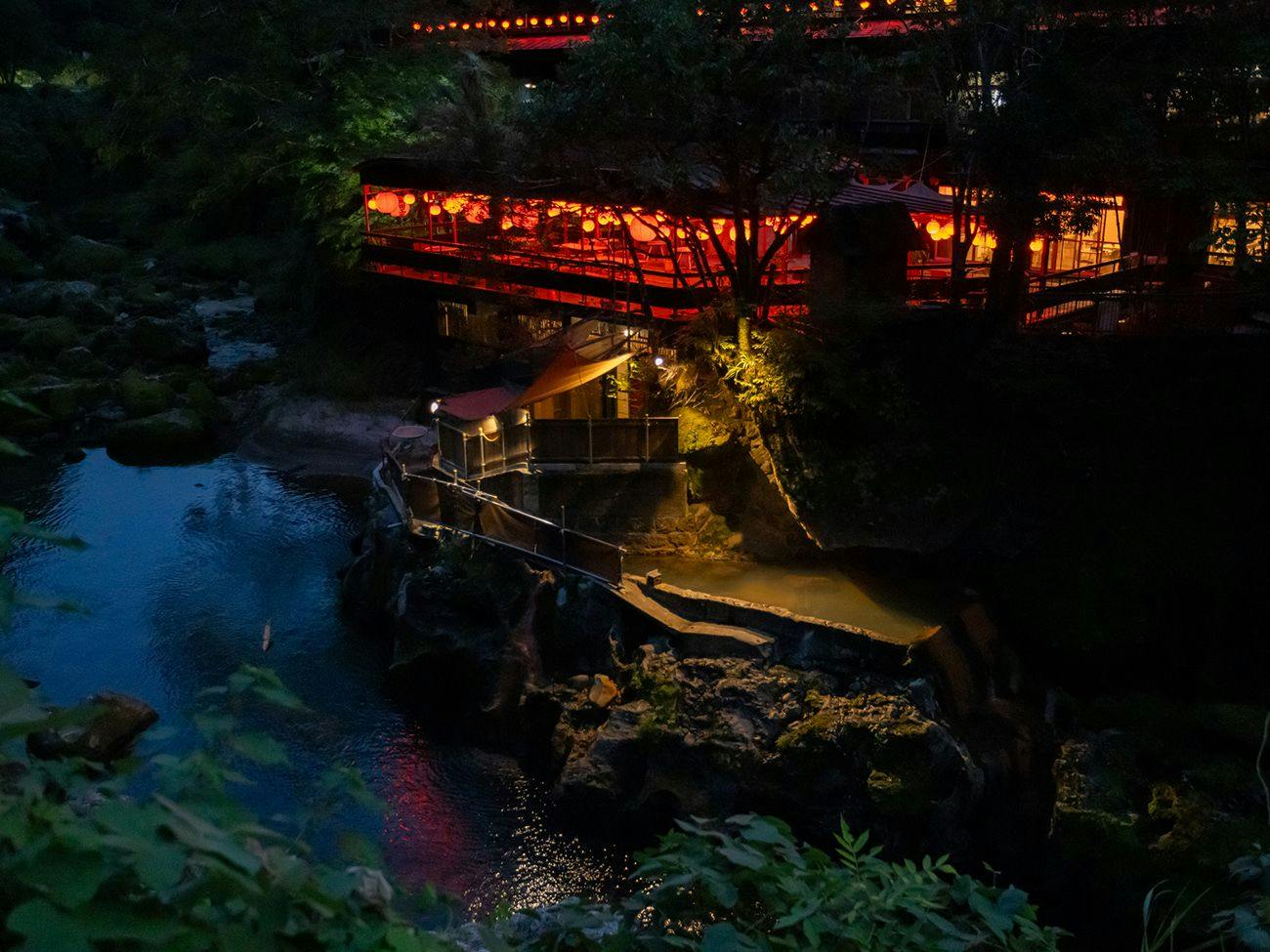 Yama no Yu