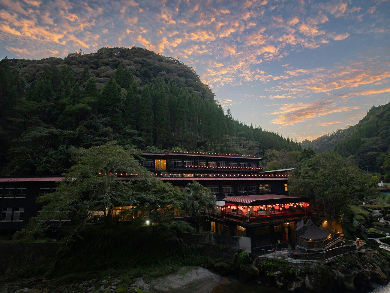 Yama no Yu