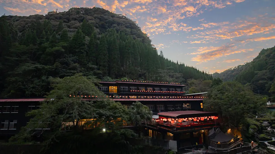 Yama no Yu