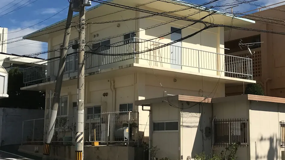 GONE House