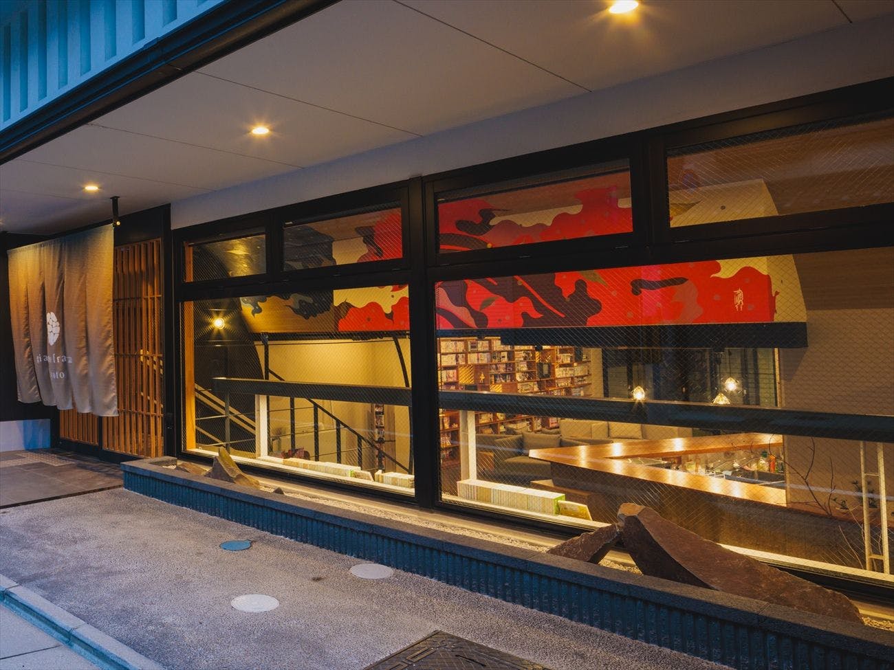 Giappo Franca Kyoto