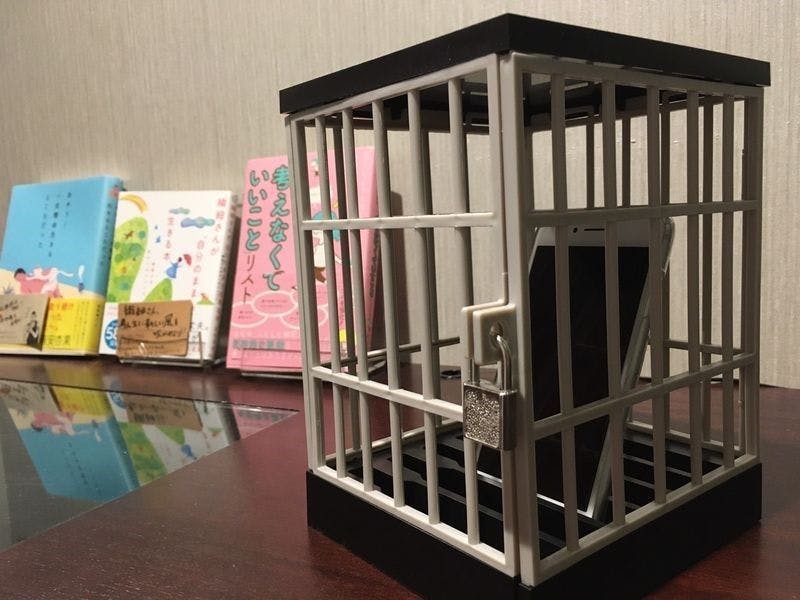 BOOK HOTEL Jimbocho