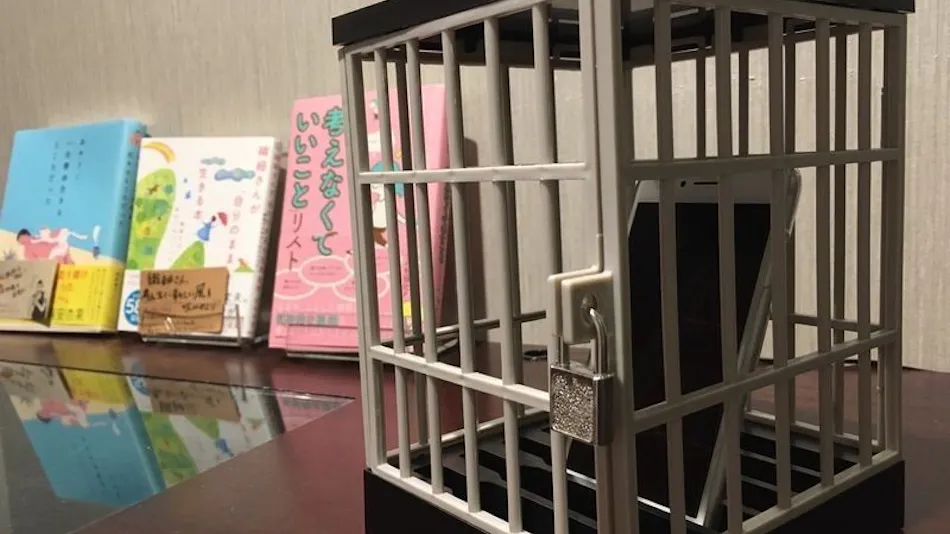 BOOK HOTEL Jimbocho
