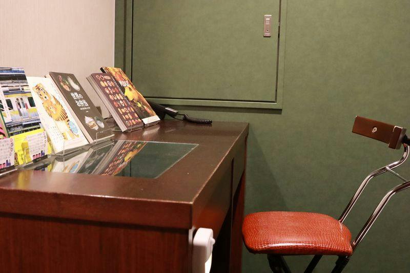 BOOK HOTEL Jimbocho