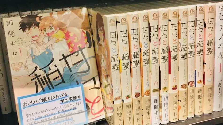 BOOK HOTEL Jimbocho