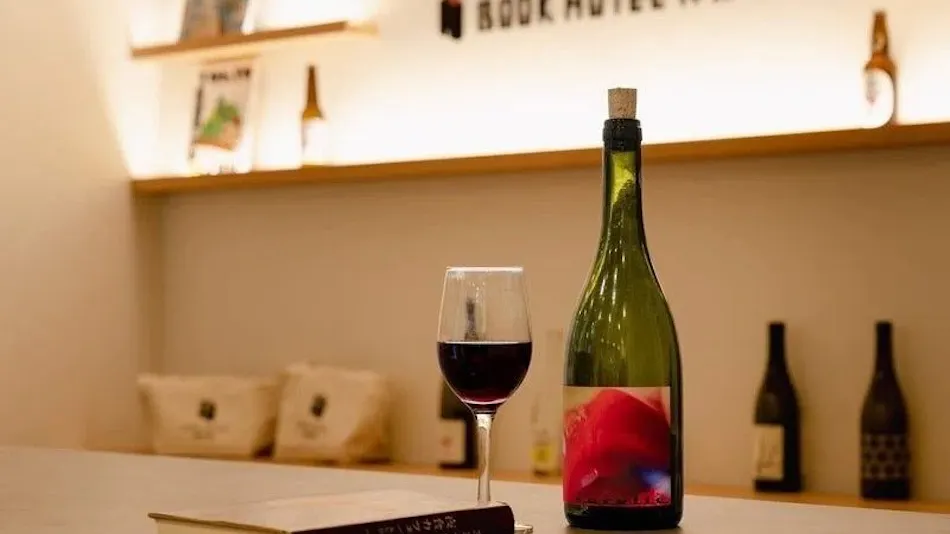 BOOK HOTEL Jimbocho