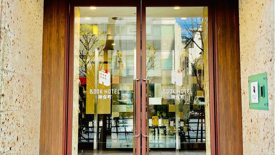 BOOK HOTEL Jimbocho