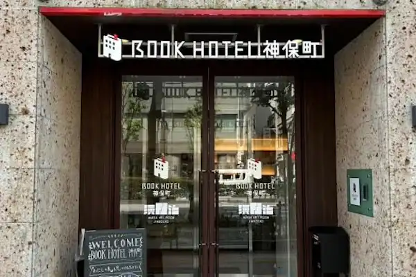 施設画像