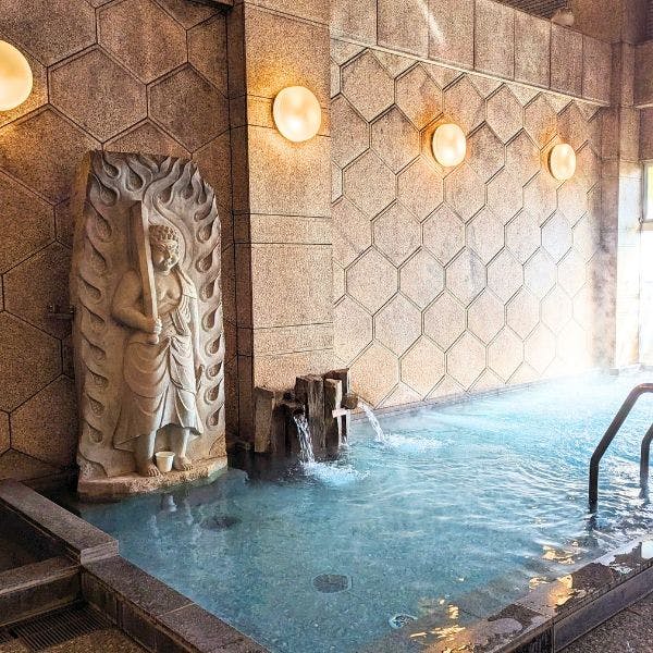Gongen Onsen