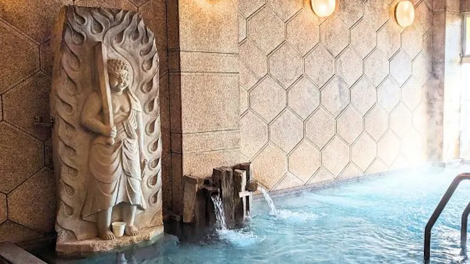 Gongen Onsen