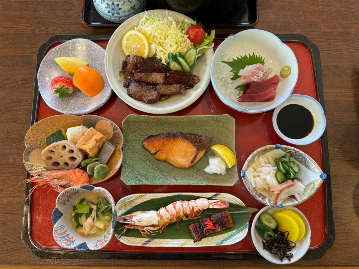Gongen Onsen