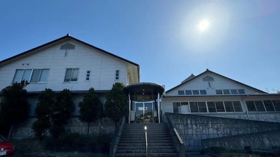 Gongen Onsen