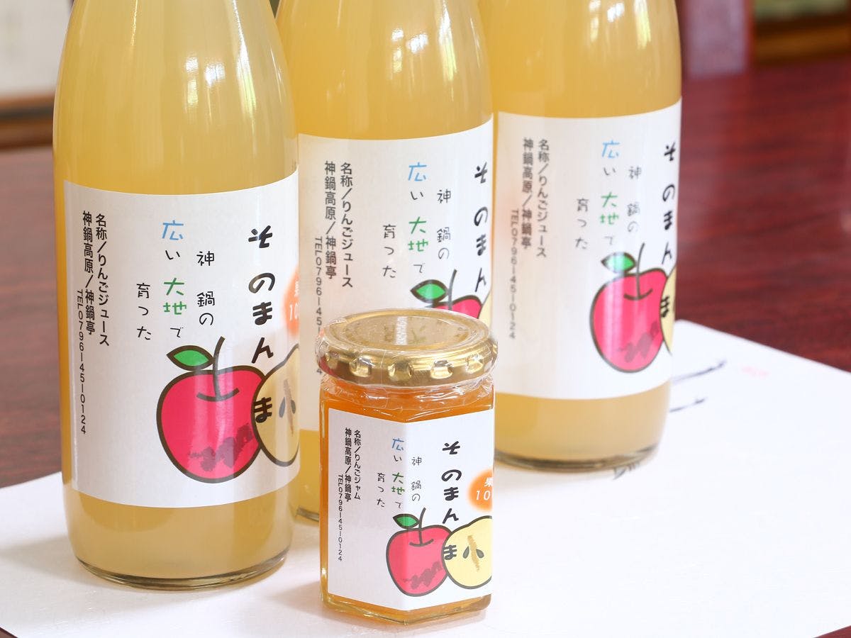 Apple Juice