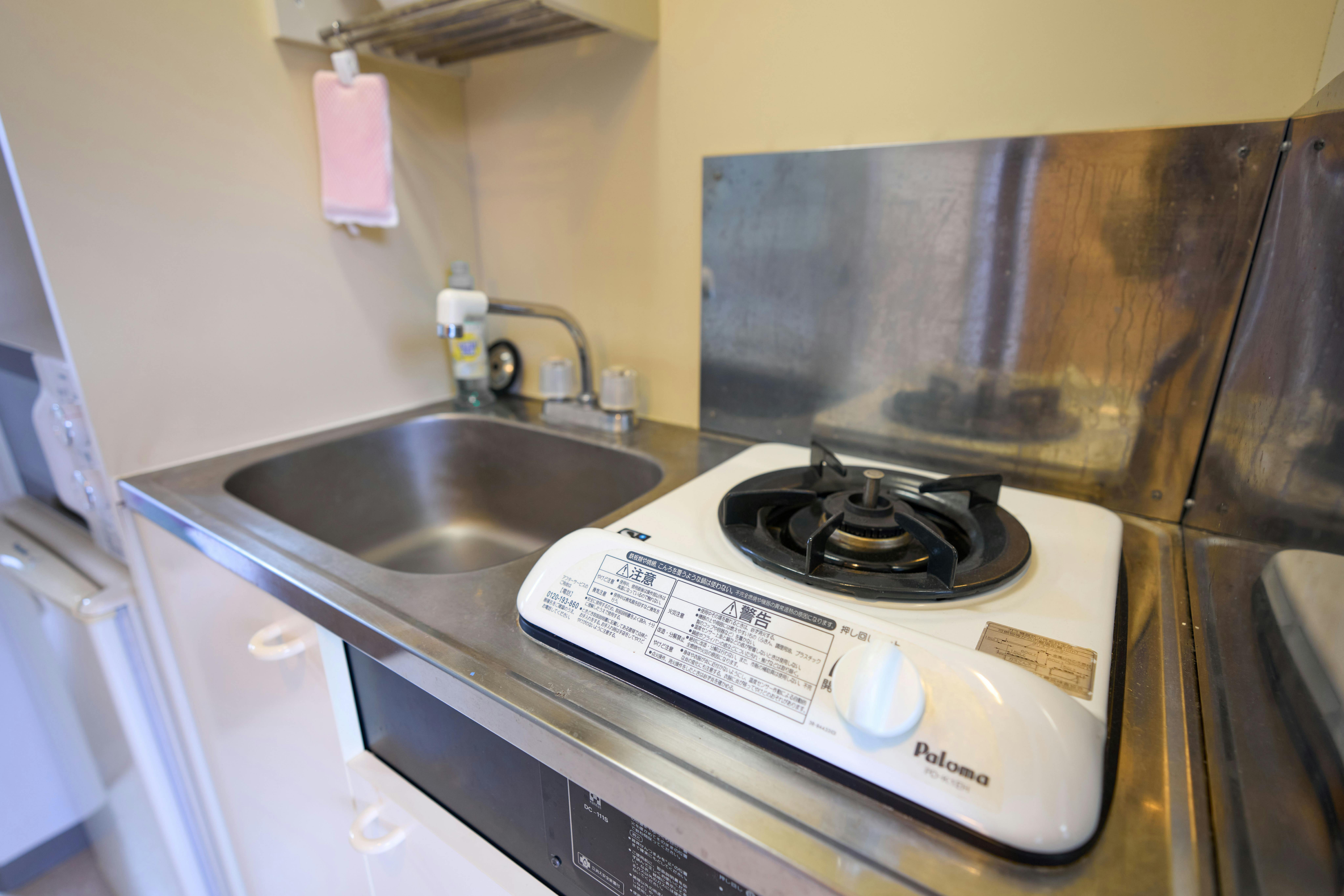 Dapur kecil dalam bilik